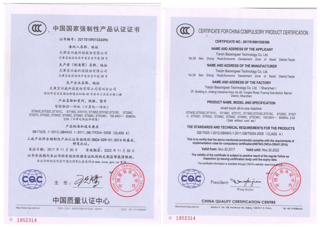 1676704293575283.png 图片9.png