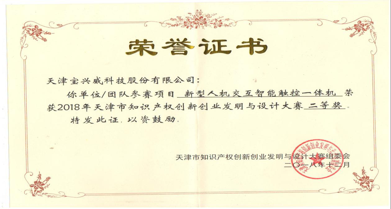 图片13.png