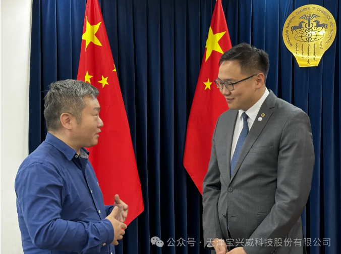 QQ截图20241012142847.png